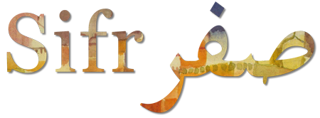 Sifr